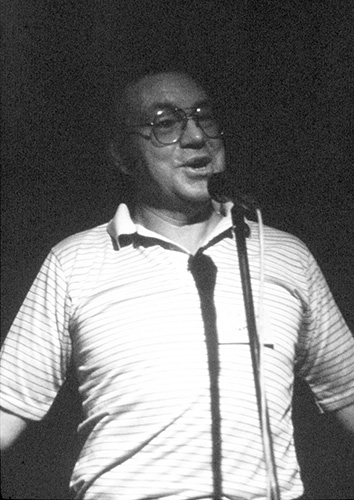 Roy Harris